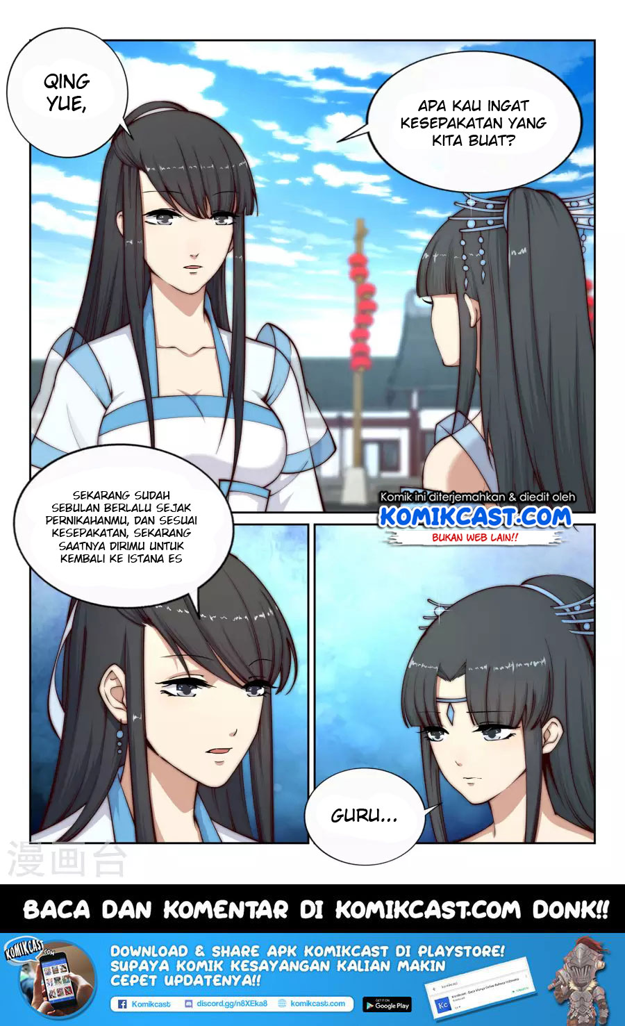 Dilarang COPAS - situs resmi www.mangacanblog.com - Komik against the gods 023 - chapter 23 24 Indonesia against the gods 023 - chapter 23 Terbaru 3|Baca Manga Komik Indonesia|Mangacan